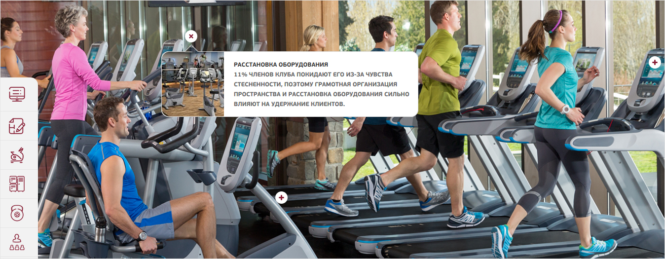 <p><b>На слайдере можно расставлять метки, которые содержат ту или иную информацию.</b></p><p>Раскрытие метки задается в четырех направлениях — вниз, вверх, влево и вправо.</p>
