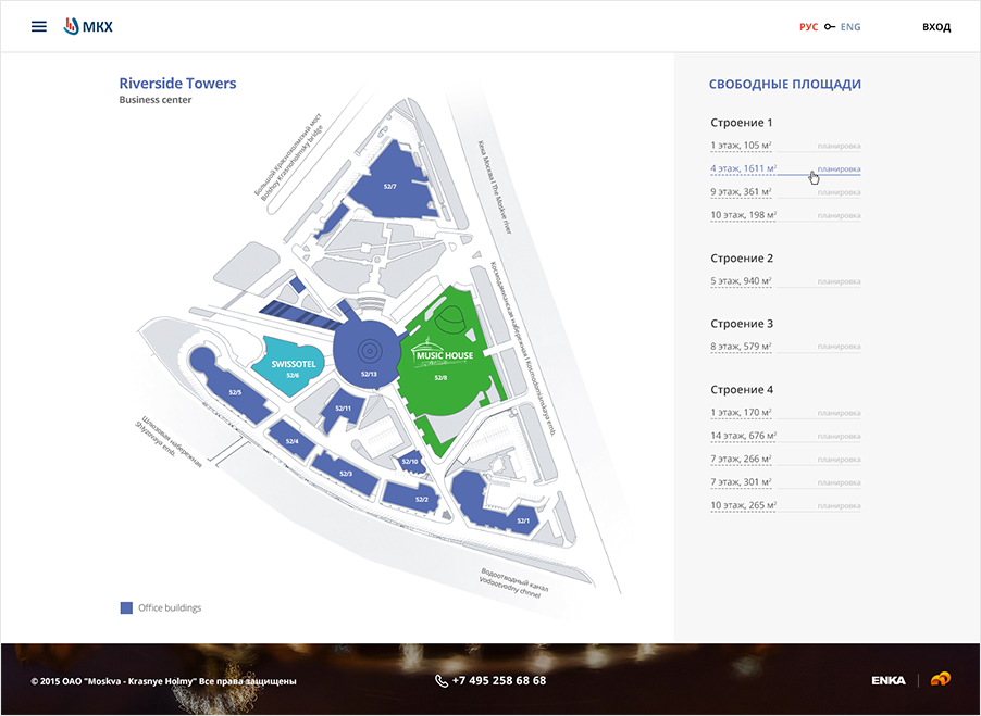 <p><b>На интерактивной карте помещений можно наводить на отдельные здания, и они будут подсвечиваться, а по клику будет фильтроваться список.</b></p><p> И наоборот: в списке площадей выбираешь <nobr>что-то</nobr>, и оно подсвечивается на схеме.</p>