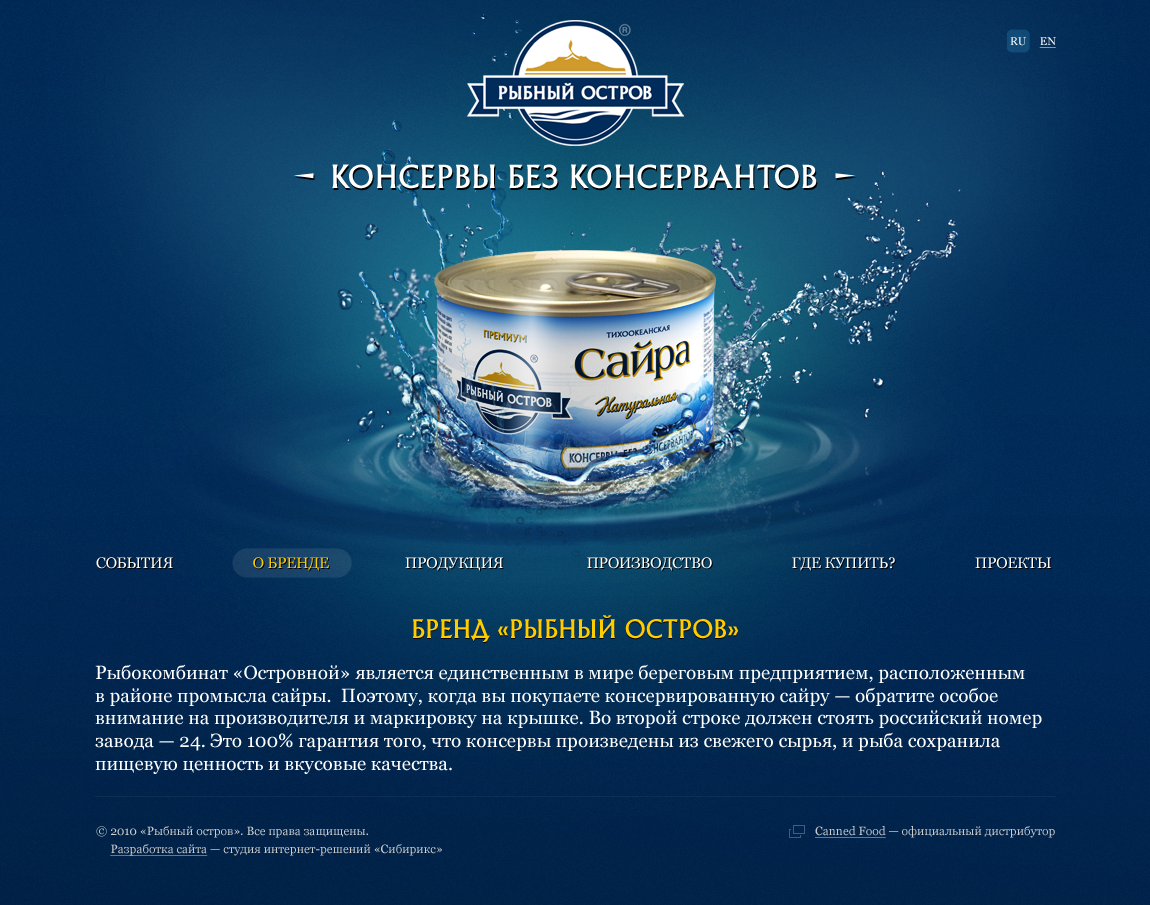 <b>Главная страница</b>