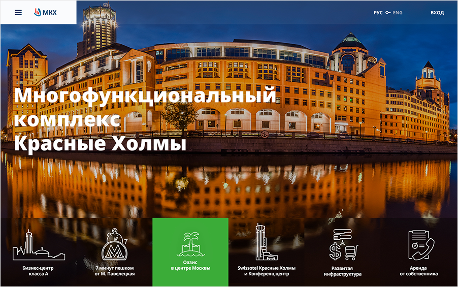 <p><b>Очень необычная реализация на главной странице.</b></p><p>Внизу расположена лента иконок, и под каждой иконкой вроде как то же самое фоновое изображение, но со смещением.</p>